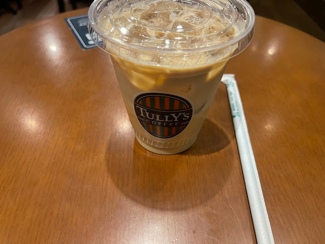 タリーズコーヒー 大塚店 - 豊島区