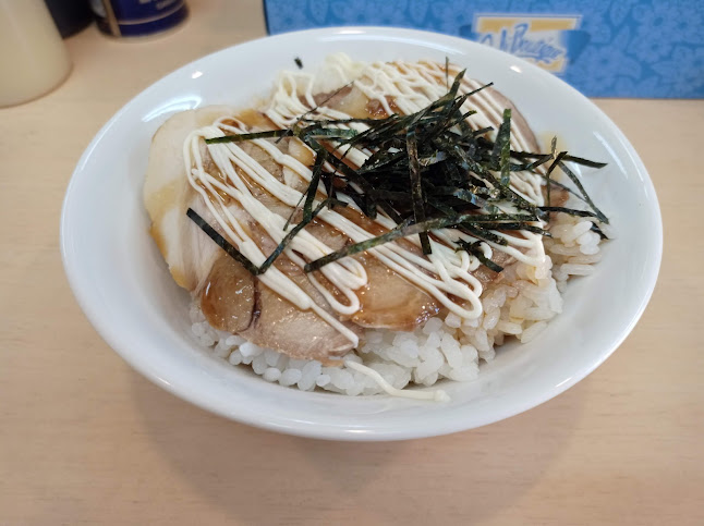 Comentarii opinii despre 味の天徳相模原星が丘店