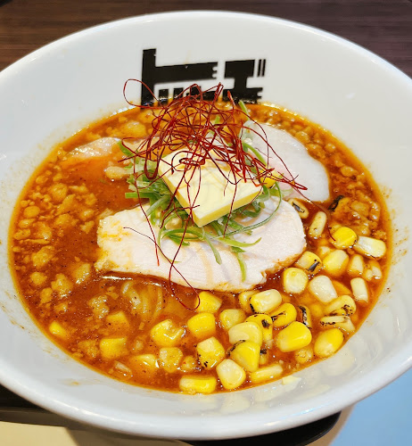 〒630-0243 奈良県生駒市俵口町１０９３