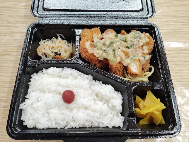 お弁当とらき - 八王子市