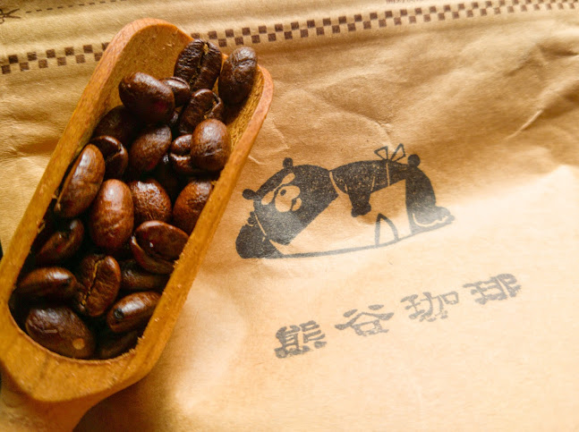 熊谷珈琲 岸町店 - さいたま市