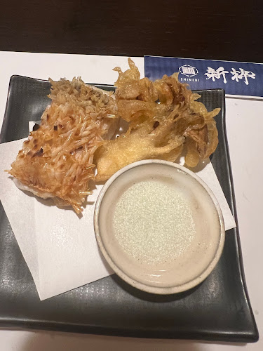 Opinii despre 居酒屋割烹 新粋 în 松阪市 - 飲食業