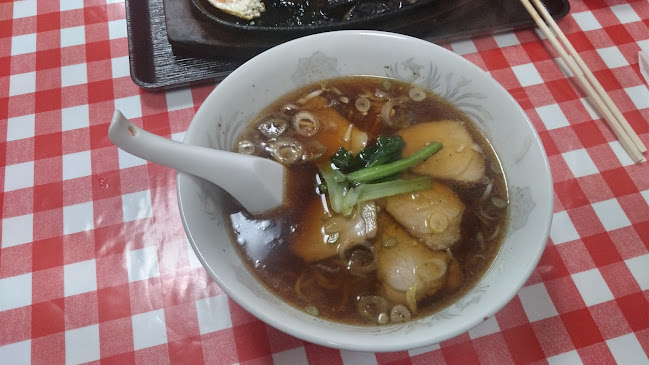 三好弥 - 葛飾区