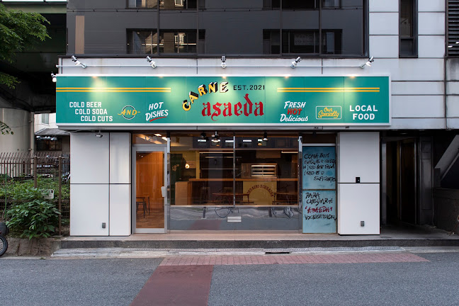 CARNE asaeda - 大阪市