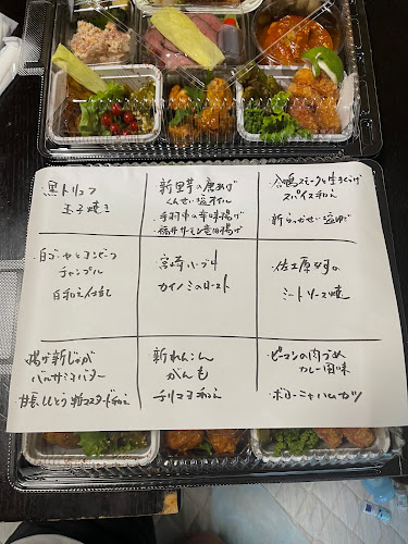 Opinii despre 創作和食ダイニング 樹いち în 都城市 - 飲食業