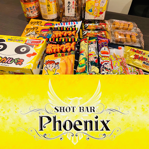 SHOT BAR Phoenix - 飲食業