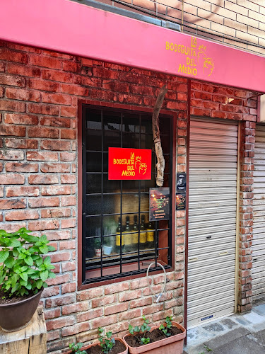 〒780-0841 高知県高知市帯屋町１丁目１２−８