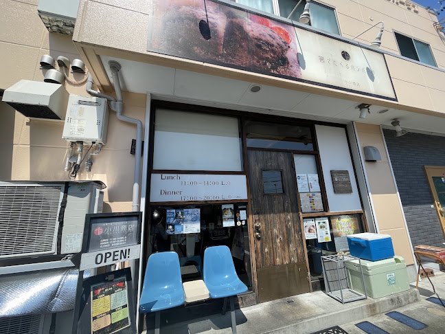 小川商店