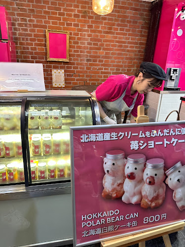 レ・ディ・ローマ 函館 金森赤レンガ倉庫 本店 - 函館市