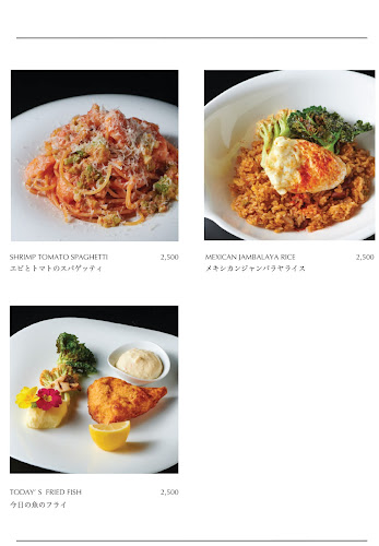 Opinii despre R3 Club Lounge în 港区 - 飲食業