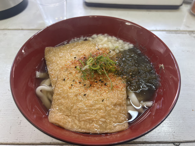 〒544-0001 大阪府大阪市生野区新今里４丁目３−４