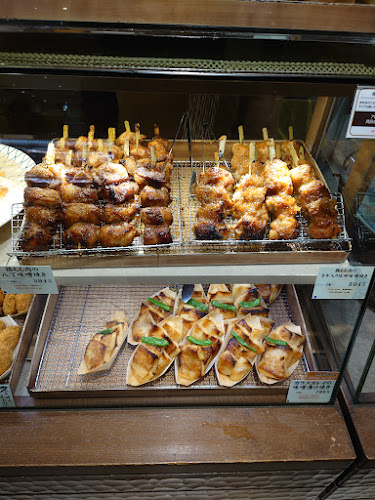 〒450-0002 愛知県名古屋市中村区名駅１丁目１−４