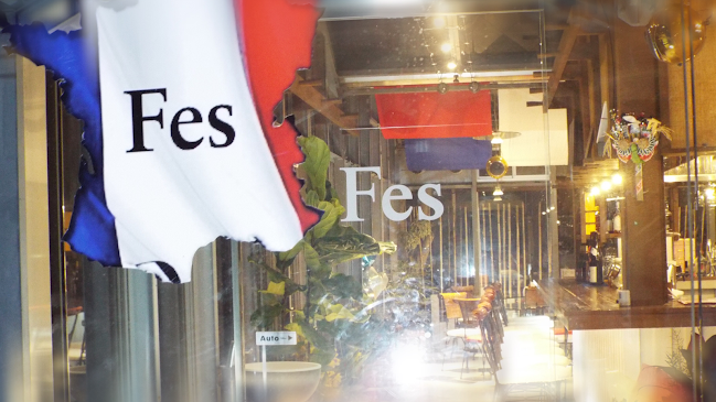 pizza & dining Fes - 飲食業