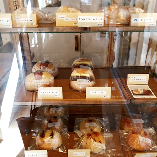 オフクワケ - 熊谷市