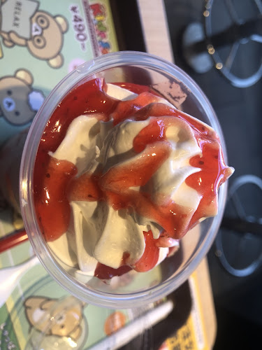 ロッテリア ＪＲ津田沼ペリエ - 飲食業