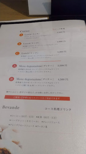 〒755-0031 山口県宇部市常盤町２丁目１−９