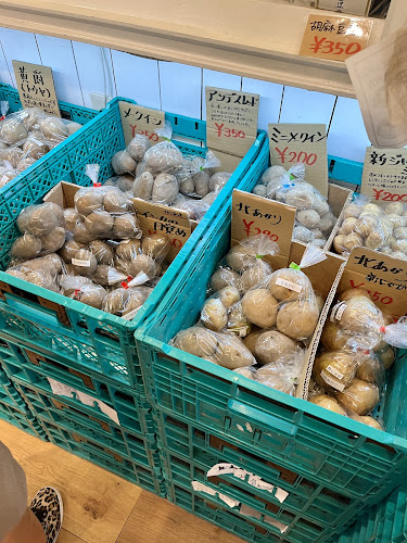 Opinii despre 農家野菜の八百屋 ベジイノベーション în 大阪市 - 飲食業