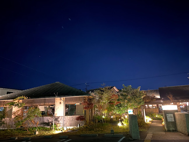 〒683-0004 鳥取県米子市上福原３１７−２