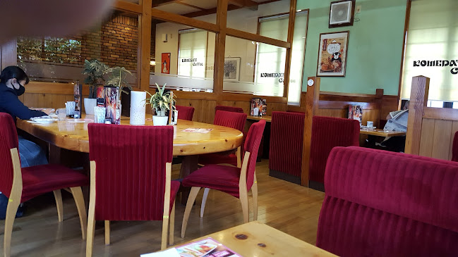 コメダ珈琲店 名東山の手店 - 飲食業