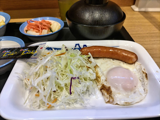 Comentarii opinii despre 松屋 小田原店