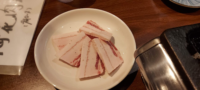 焼肉本舗 島牛 - 那覇市