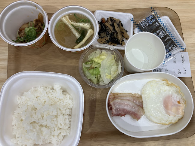 すき家 西本町店