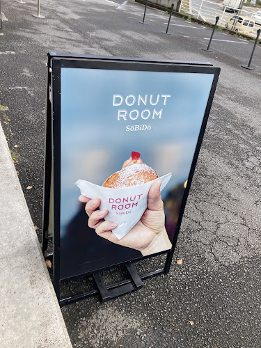 薔薇堂(そうびどう)