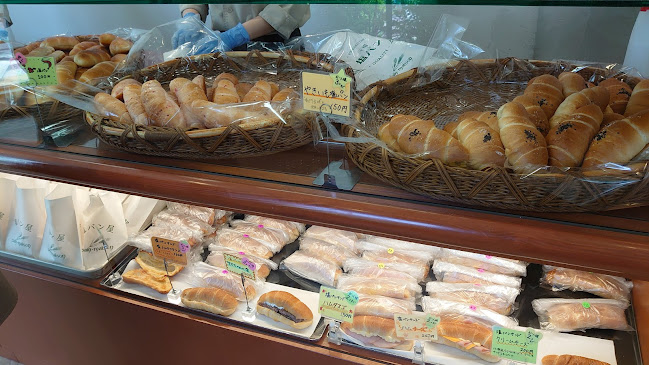 〒130-0001 東京都墨田区吾妻橋１丁目１９−１６