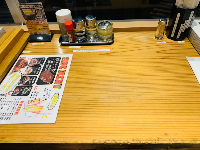 〒930-0003 富山県富山市桜町１丁目４−２０ パティオさくら ２F