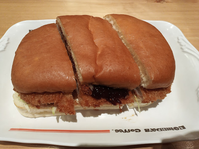 〒330-0854 埼玉県さいたま市大宮区桜木町２丁目３