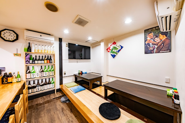 甲田食堂 - 飲食業