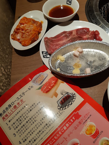 しゃぶしゃぶ温野菜 岡山津島店 - 岡山市