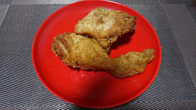 〒462-0847 愛知県名古屋市北区金城４丁目１−２１