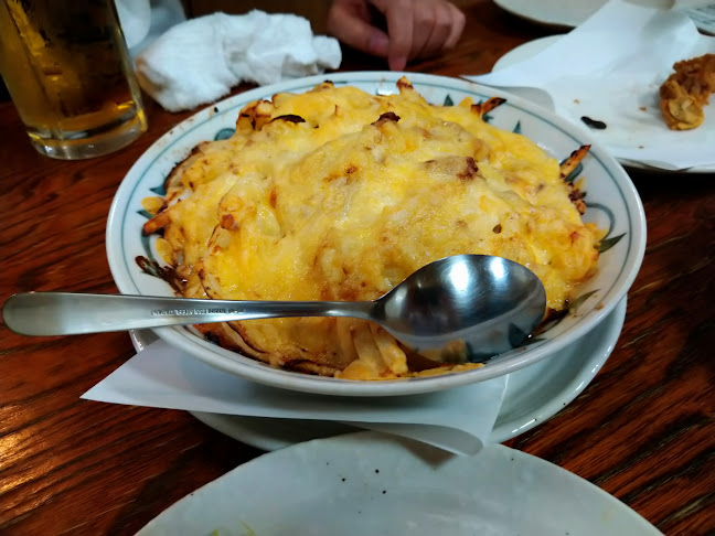 松家 - 新居浜市