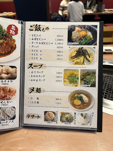 〒563-0041 大阪府池田市満寿美町１−１０