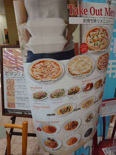 カプリチョーザ 徳島店 Italian dining restaurant - 飲食業