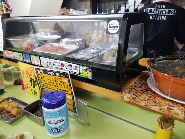 Opinii despre 立ち飲み 銀仁 în 大阪市 - 飲食業