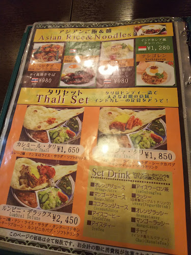 Comentarii opinii despre アジアンダイニング LUMBINI 新松戸店