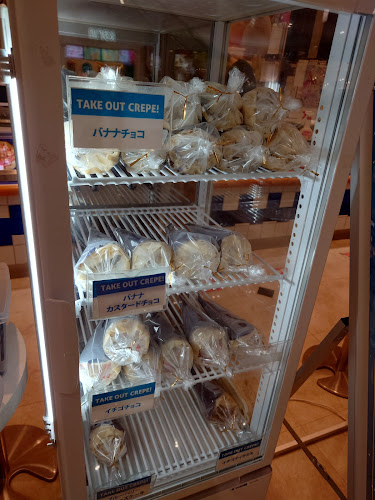 〒292-0835 千葉県木更津市築地１−４ イオンモール木更津 １F