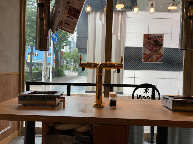 蒲田焼肉 東京BeeN 関内店