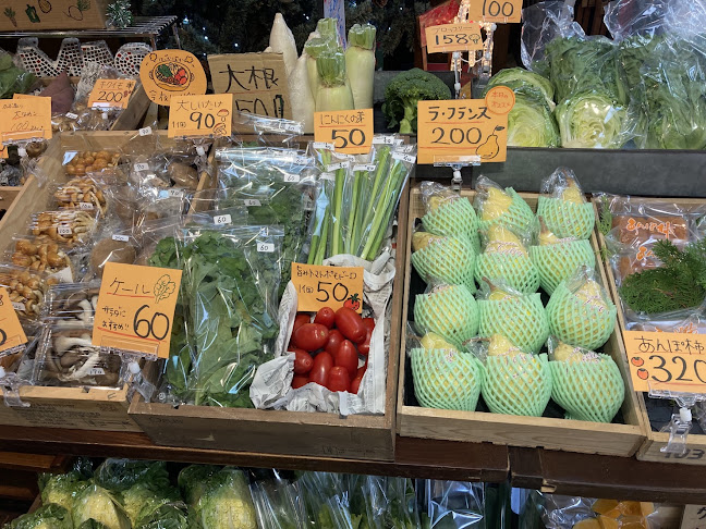 嵐山グランマルシェ - 京都市