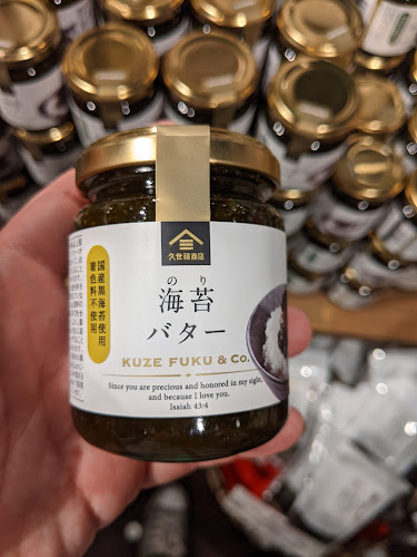 〒277-0922 千葉県柏市大島田１丁目６−１