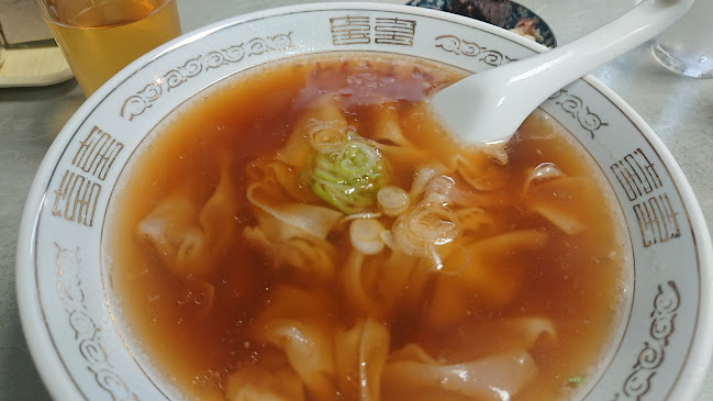 〒413-0014 静岡県熱海市渚町１０−１４