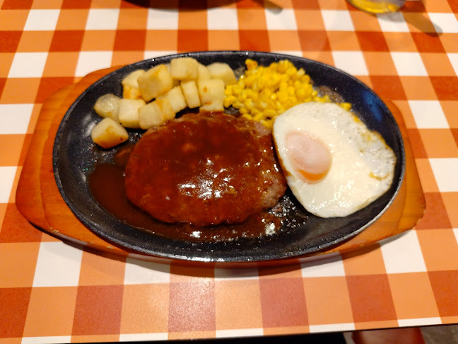 〒133-0043 東京都江戸川区松本１丁目３４−１２