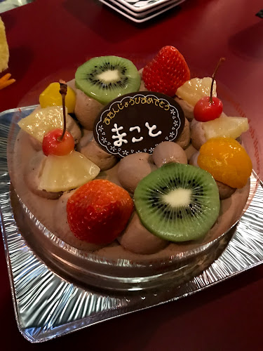 Comentarii opinii despre nehan＋［ネハン］