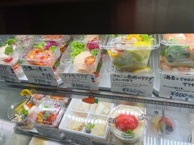 ビスキムDELI(ビスキムデリ)