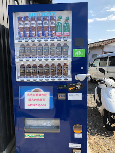 Opinii despre ひたちなか大盛軒 în ひたちなか市 - 飲食業