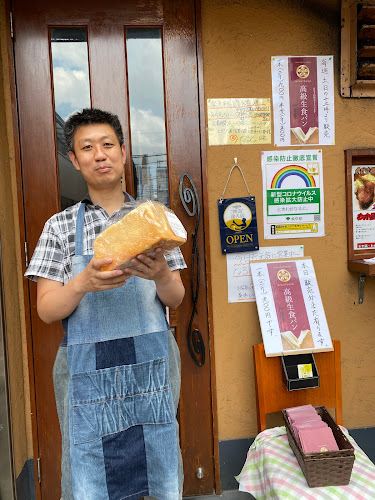 Opinii despre みくつや în 豊島区 - 飲食業