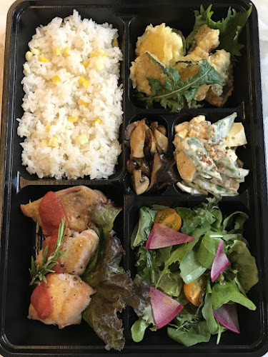 Comentarii opinii despre オーガニック食堂Engi (エンギ)