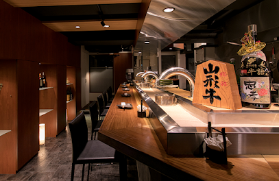 牛語 大阪福島店